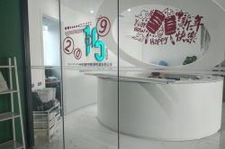 (2分钟科普)丹东工厂咨询电话多少_哔哩哔哩-3